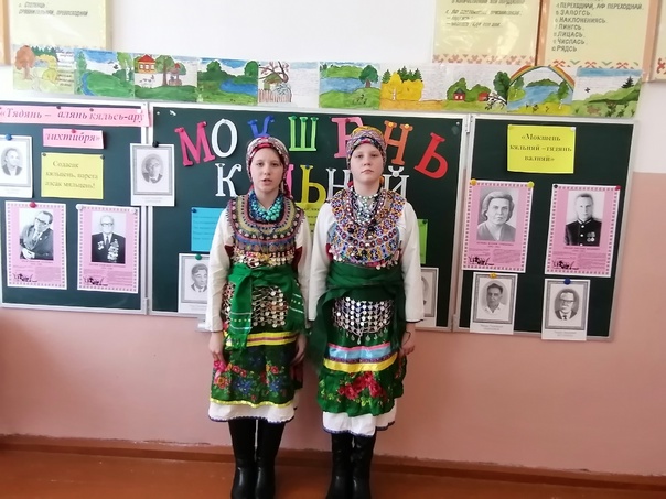 "Тядянь - алянь кяльсь-ару лихтибря".